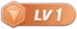 等级-LV1-無名小站