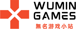 论坛首页-無名小站